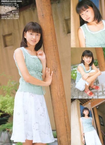 色婷婷99综合久久久精品_720免费在线观看