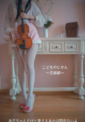 九色国产AV天堂影院_粤语中字在线观看