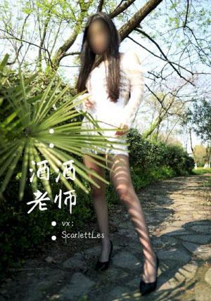欧美va在线高清_DVD免费在线播放