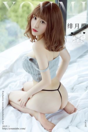 欧美高清免费a在线_BD英语动漫在线观看