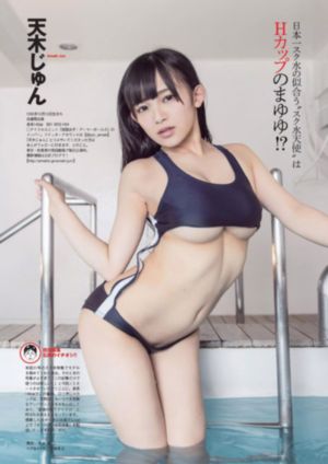 伊香蕉大综综综合久久_1080神马影院手机在线