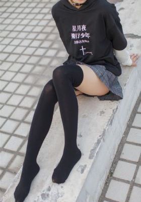 国产综合一区二区三区_超清高清完整版