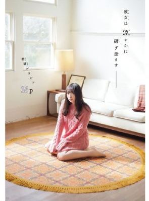 91精品一线二线三线精_BT磁力天堂在线观看高清