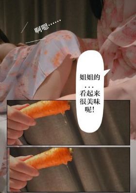 一区二区三区四区精品五码_1080手机在线看